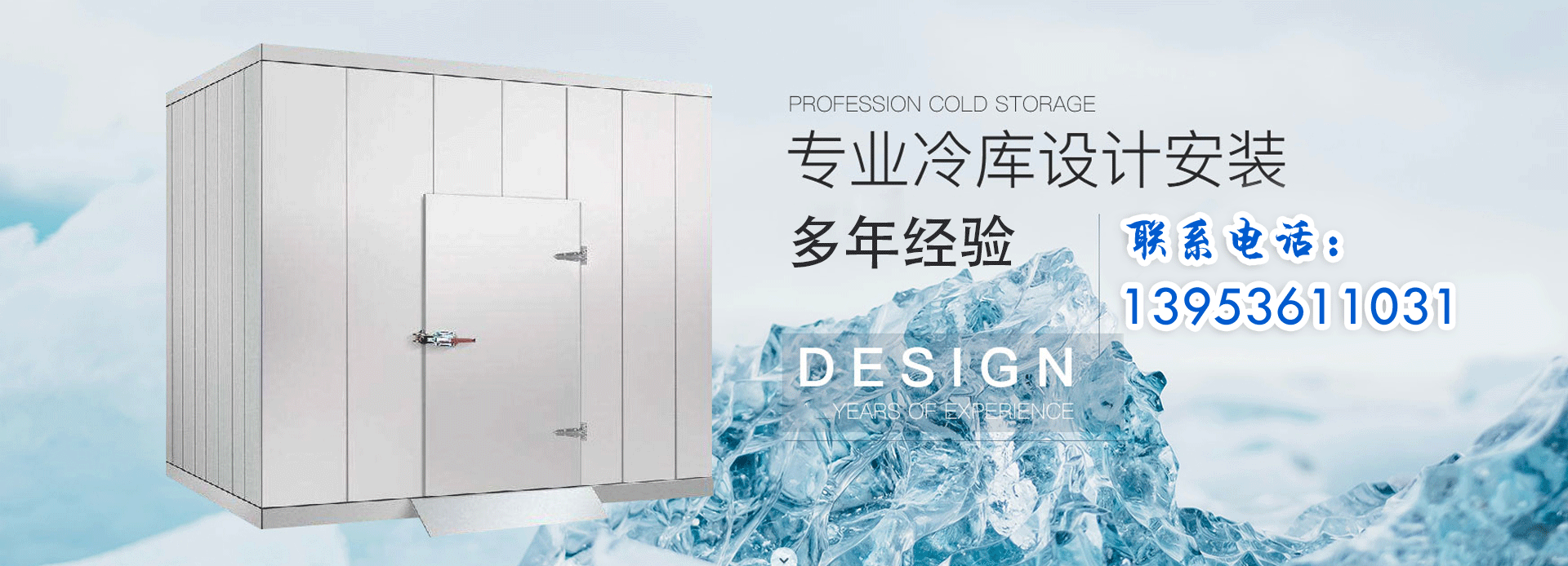 山東金寶環(huán)?？萍加邢薰?