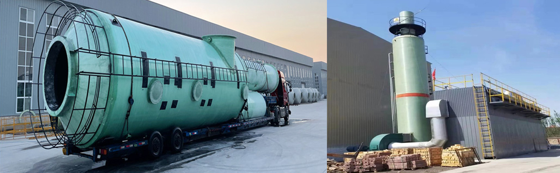 山東金寶環(huán)?？萍加邢薰?