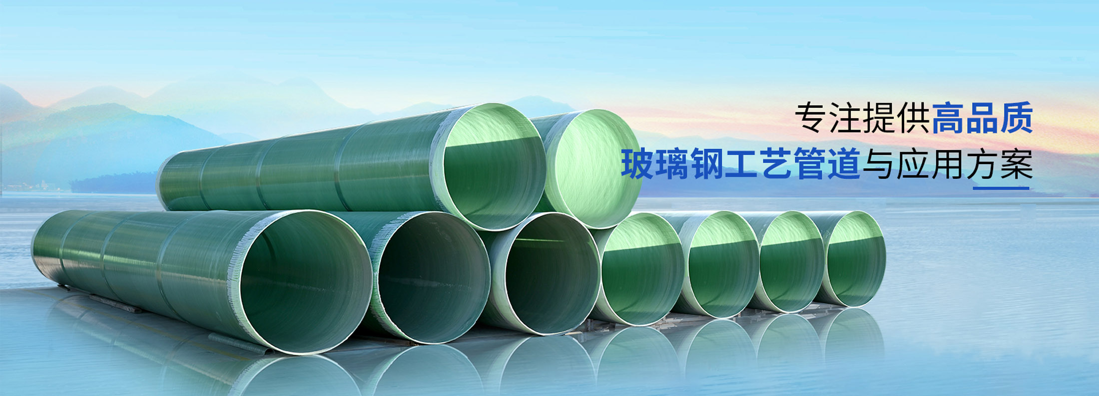 山東金寶環(huán)?？萍加邢薰?>
          </a>
        </div>
      </div>
      <div   id=